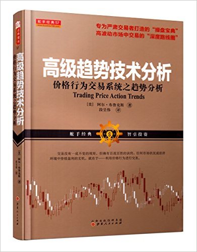 图书